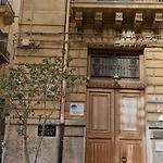 بيت ضيافة Magnificat